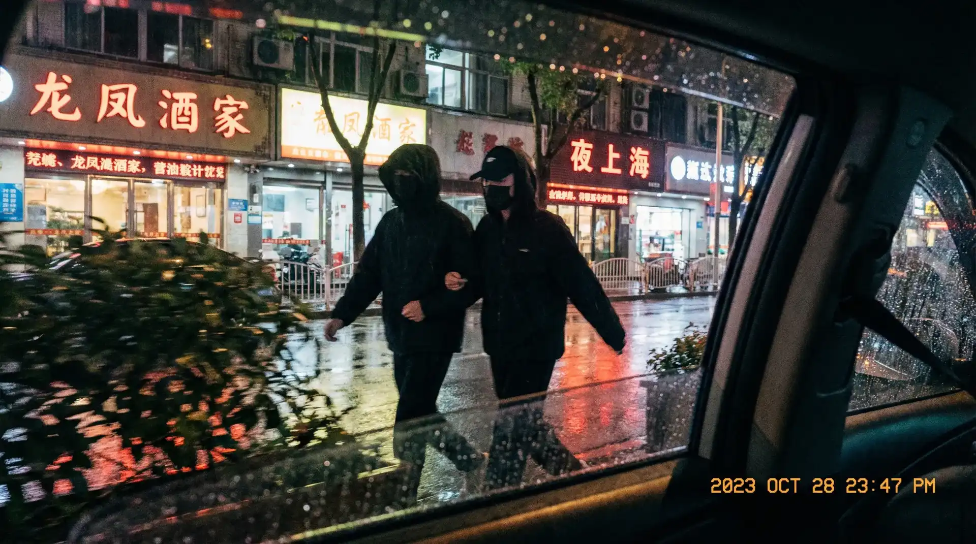 满冠娱乐网址 - 顶流明星深夜密会现场抓拍照片